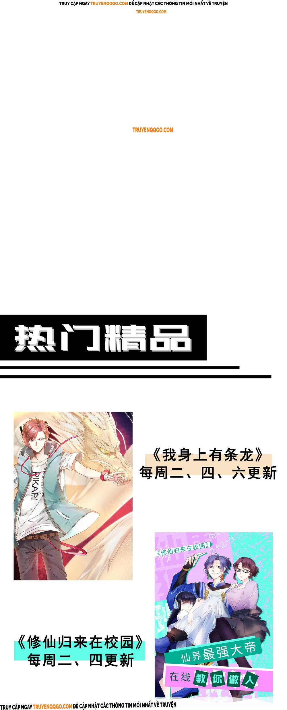 Hậu Duệ Long Vương Chapter 2 - 34