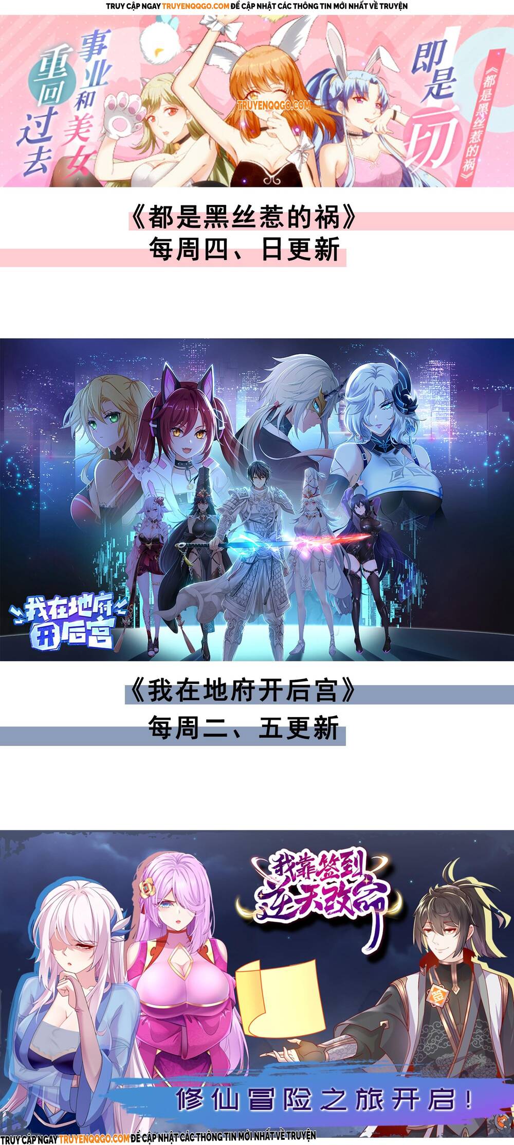 Hậu Duệ Long Vương Chapter 2 - 36