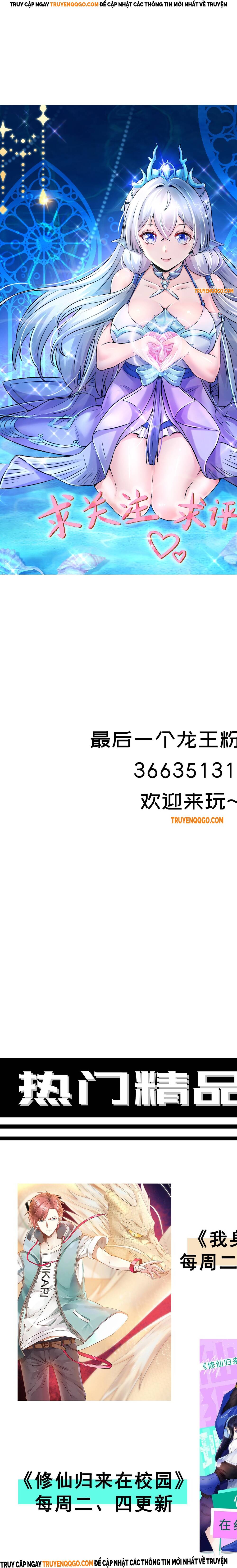 Hậu Duệ Long Vương Chapter 3 - 17