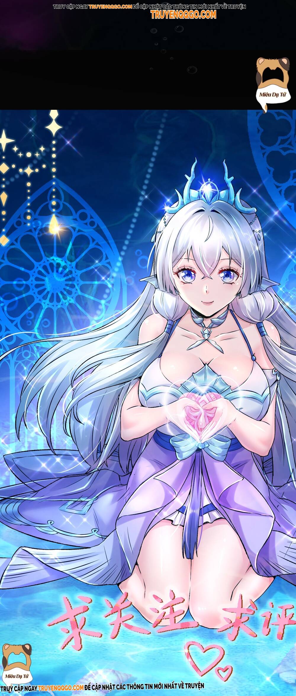 Hậu Duệ Long Vương Chapter 5 - 23