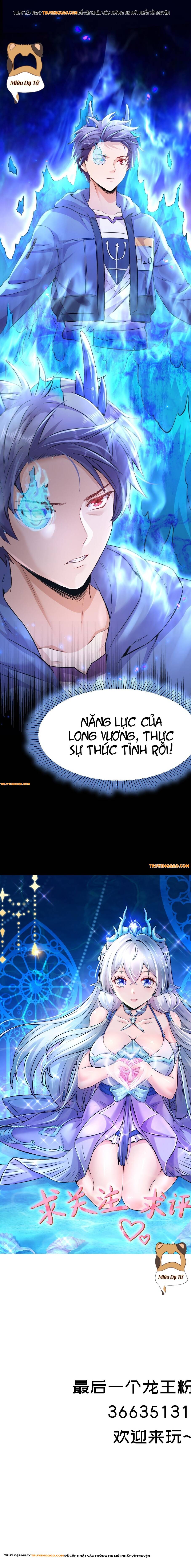 Hậu Duệ Long Vương Chapter 6 - 12