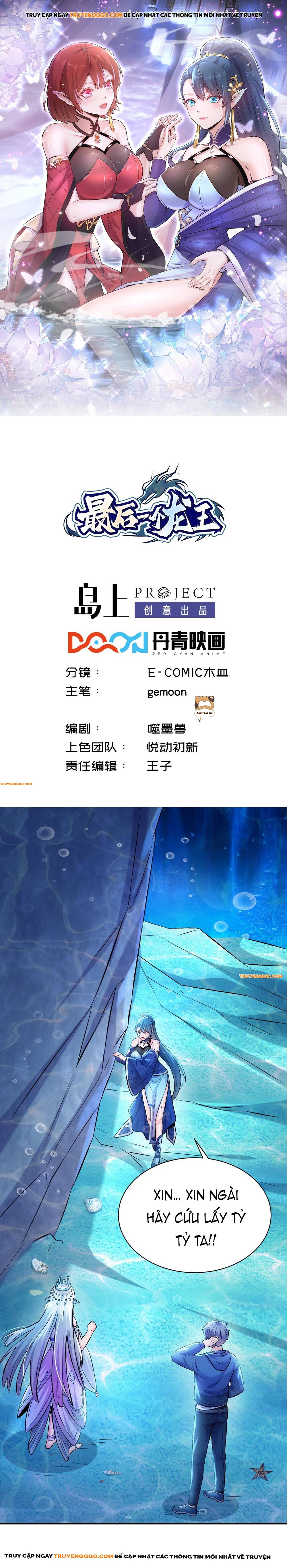 Hậu Duệ Long Vương Chapter 7 - 1