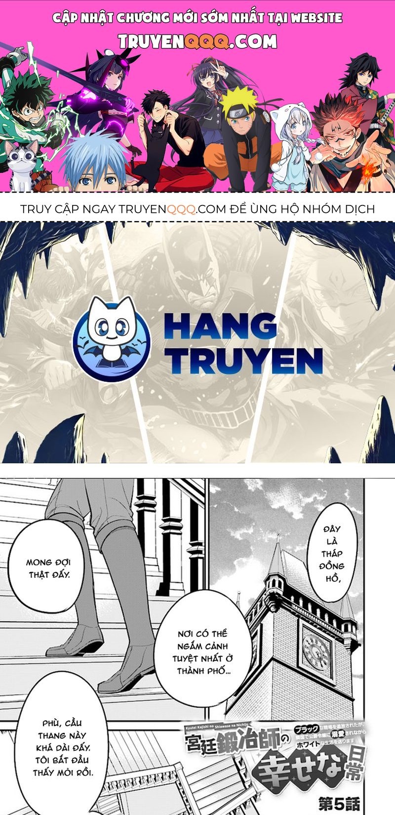 Cuộc Sống Hằng Ngày Của Thợ Rèn Hoàng Gia Sau Khi Bị Trục Xuất Chapter 5 - 1