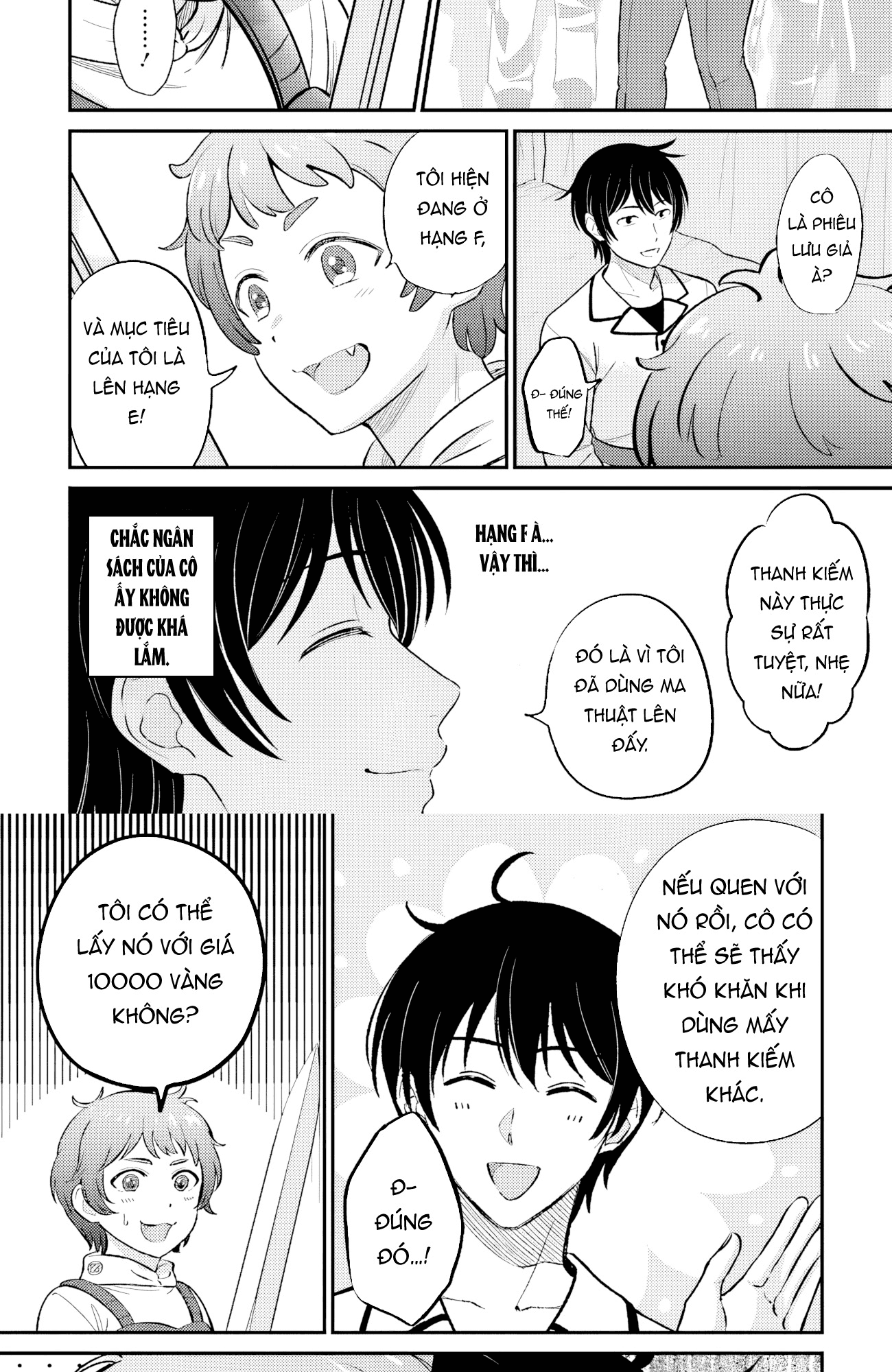 Cuộc Sống Hằng Ngày Của Thợ Rèn Hoàng Gia Sau Khi Bị Trục Xuất Chapter 6 - 12