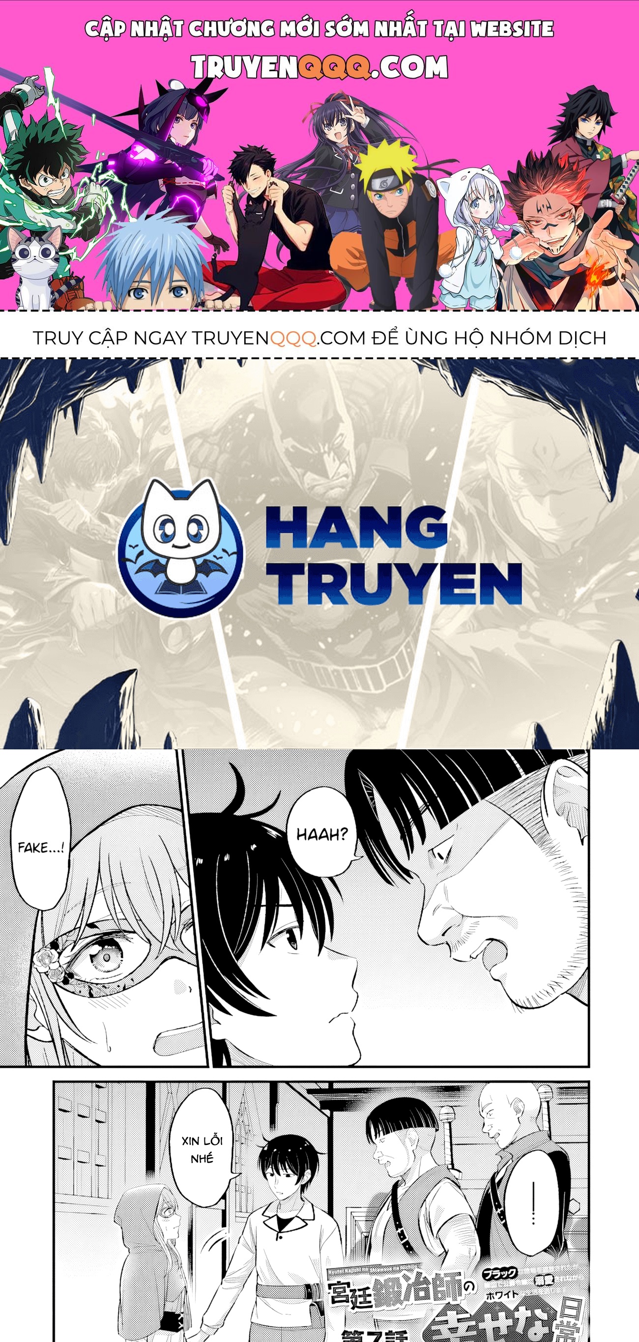 Cuộc Sống Hằng Ngày Của Thợ Rèn Hoàng Gia Sau Khi Bị Trục Xuất Chapter 7 - 1