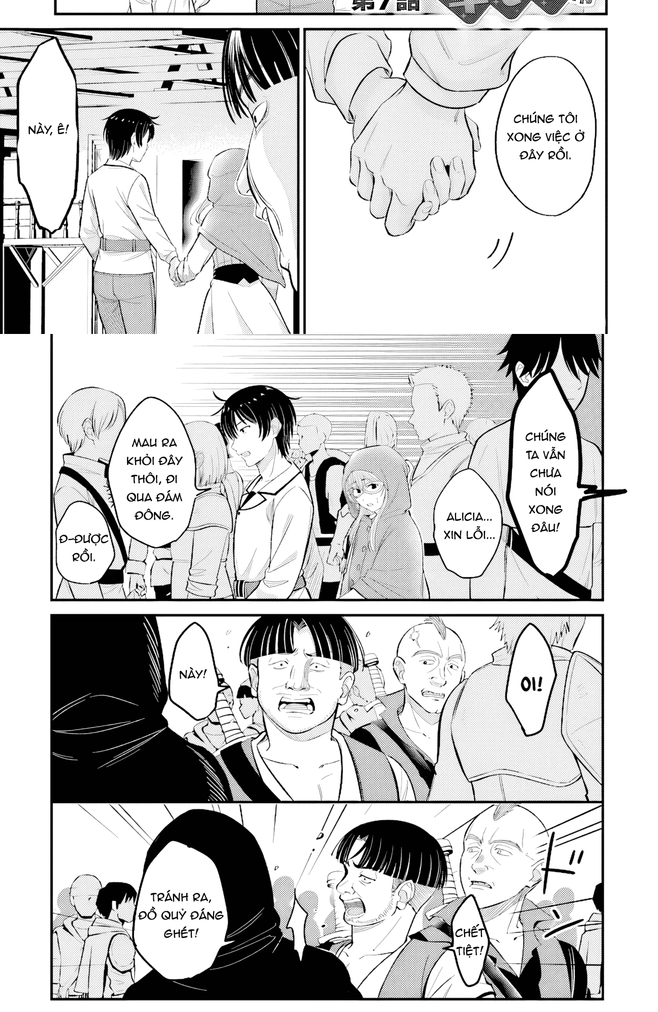 Cuộc Sống Hằng Ngày Của Thợ Rèn Hoàng Gia Sau Khi Bị Trục Xuất Chapter 7 - 2