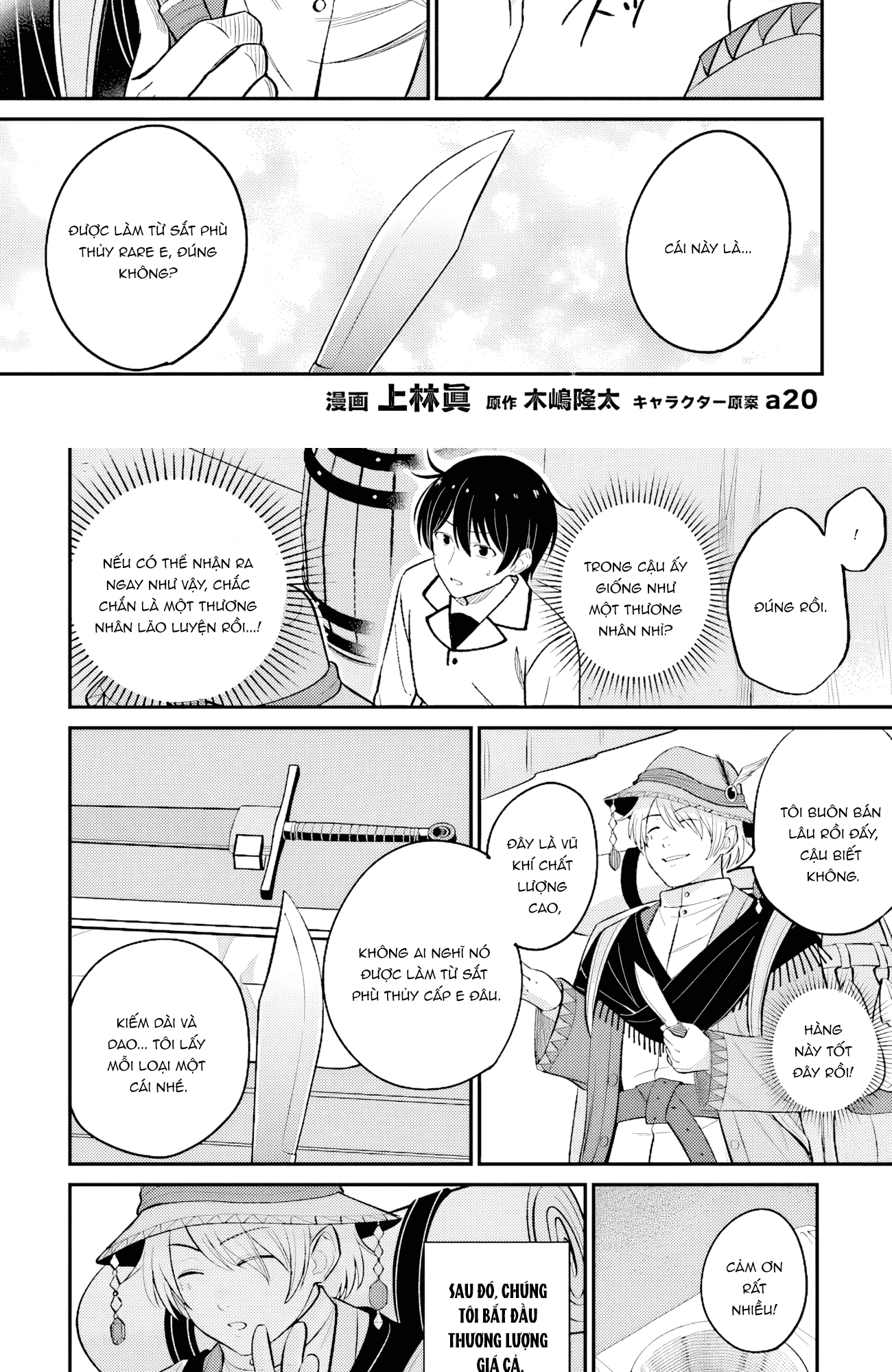 Cuộc Sống Hằng Ngày Của Thợ Rèn Hoàng Gia Sau Khi Bị Trục Xuất Chapter 8 - 2