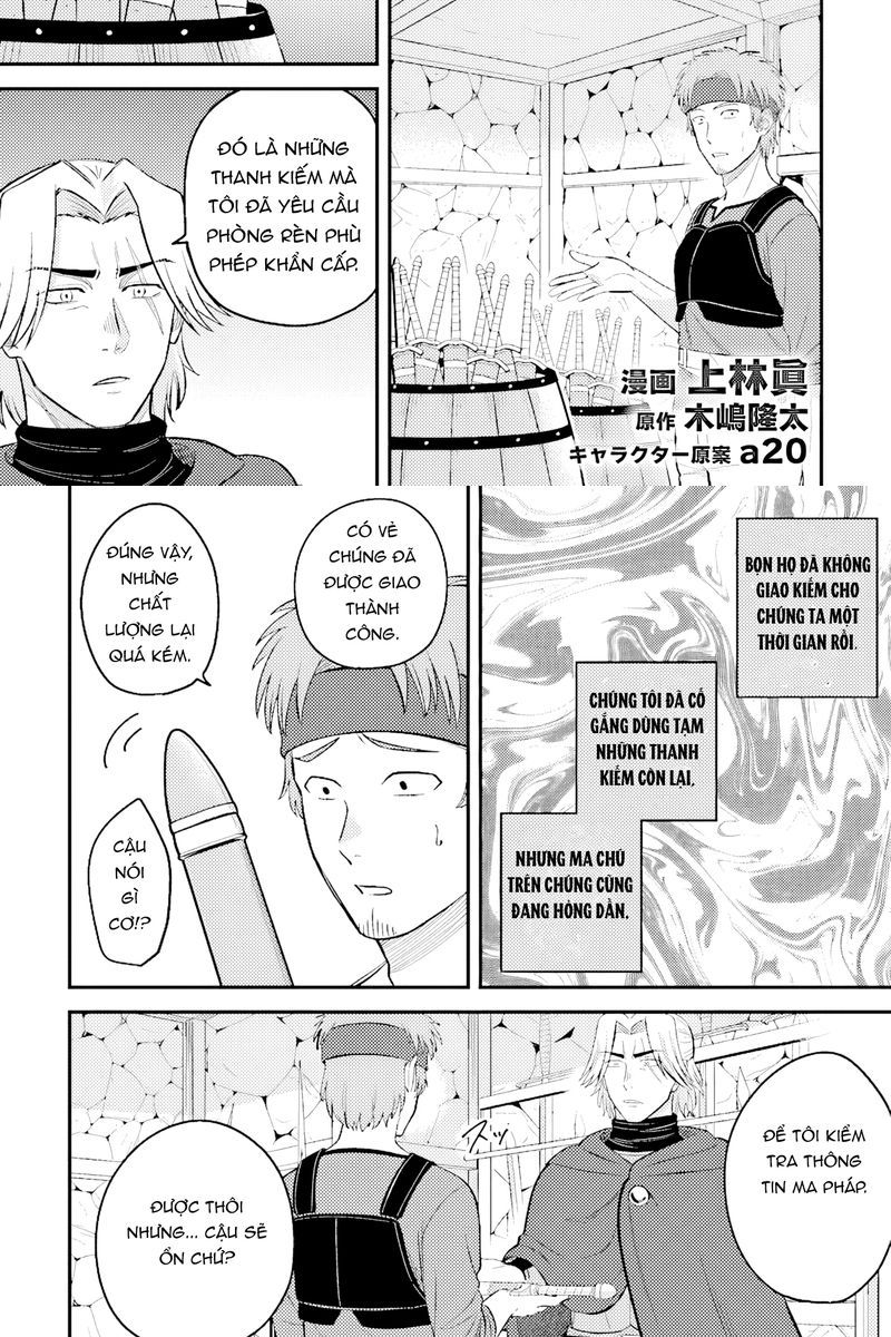 Cuộc Sống Hằng Ngày Của Thợ Rèn Hoàng Gia Sau Khi Bị Trục Xuất Chapter 9 - 2