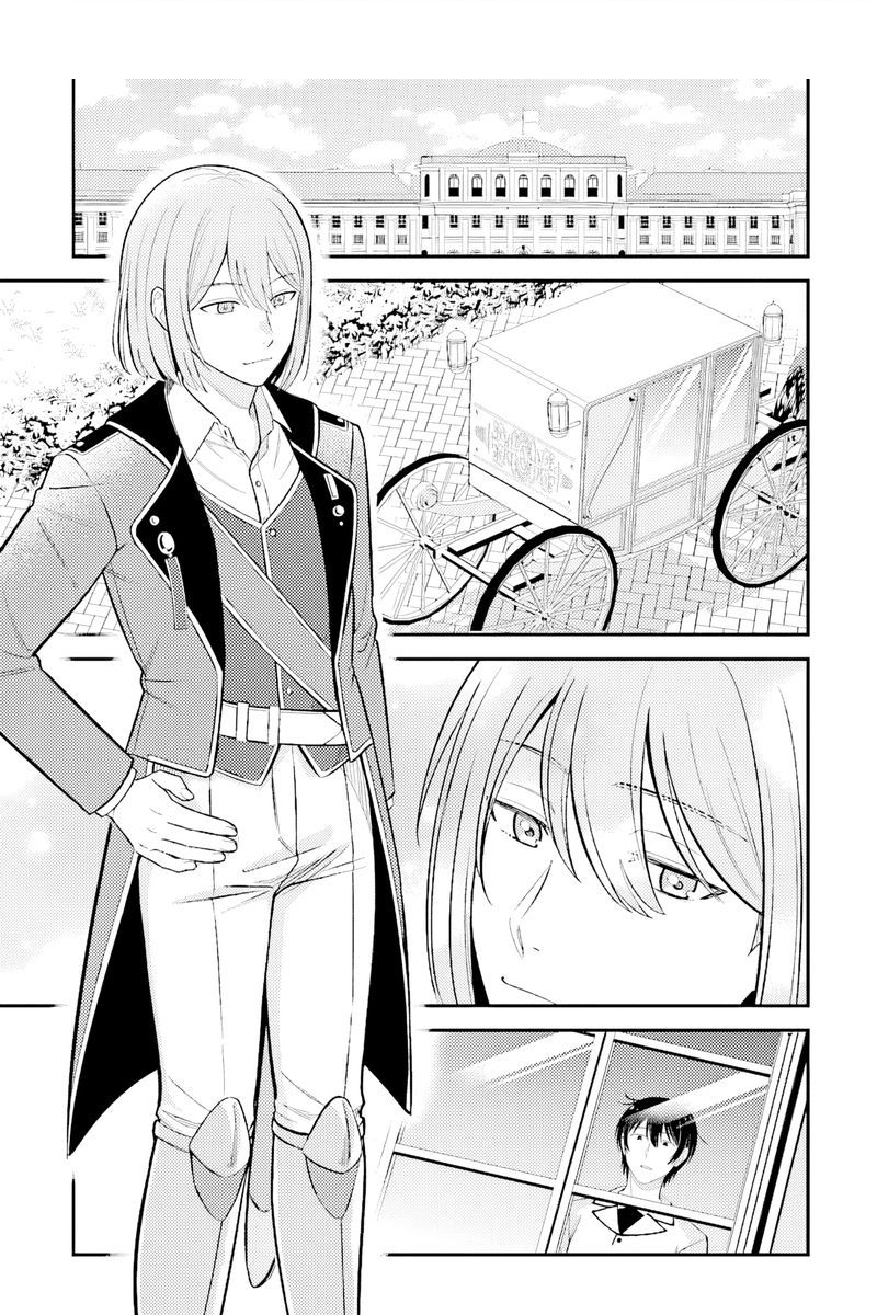 Cuộc Sống Hằng Ngày Của Thợ Rèn Hoàng Gia Sau Khi Bị Trục Xuất Chapter 9 - 9