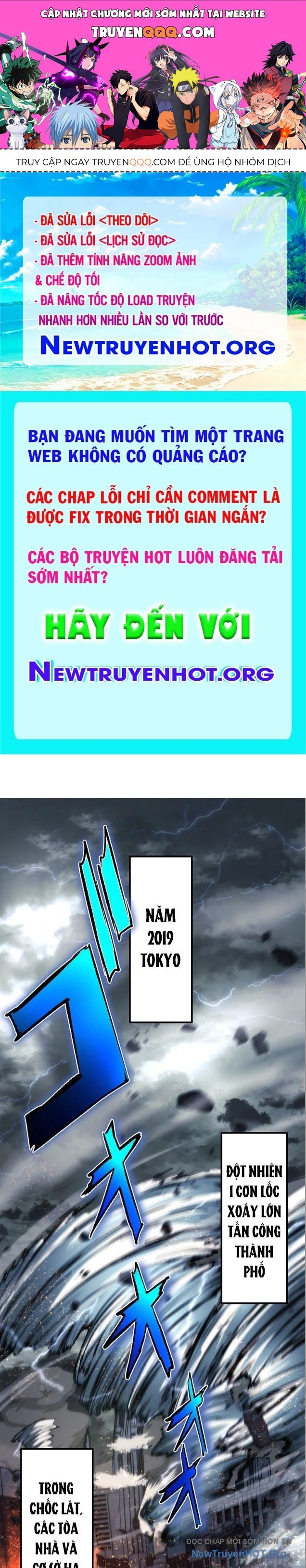 Quỷ Hóa Chapter 1 - 1