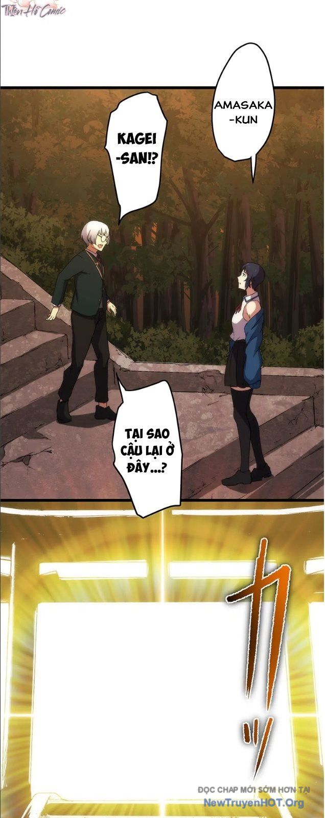 Quỷ Hóa Chapter 1 - 109