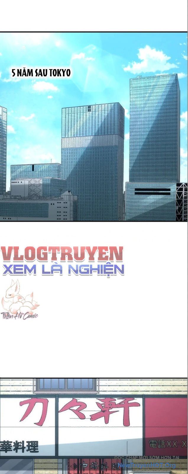 Quỷ Hóa Chapter 1 - 14