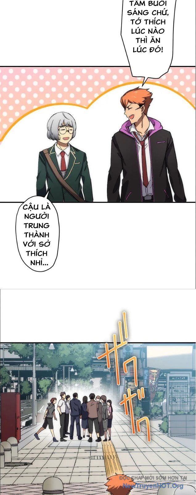 Quỷ Hóa Chapter 1 - 20