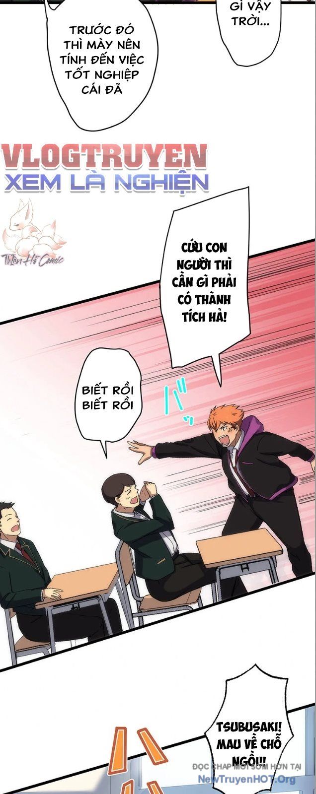 Quỷ Hóa Chapter 1 - 49