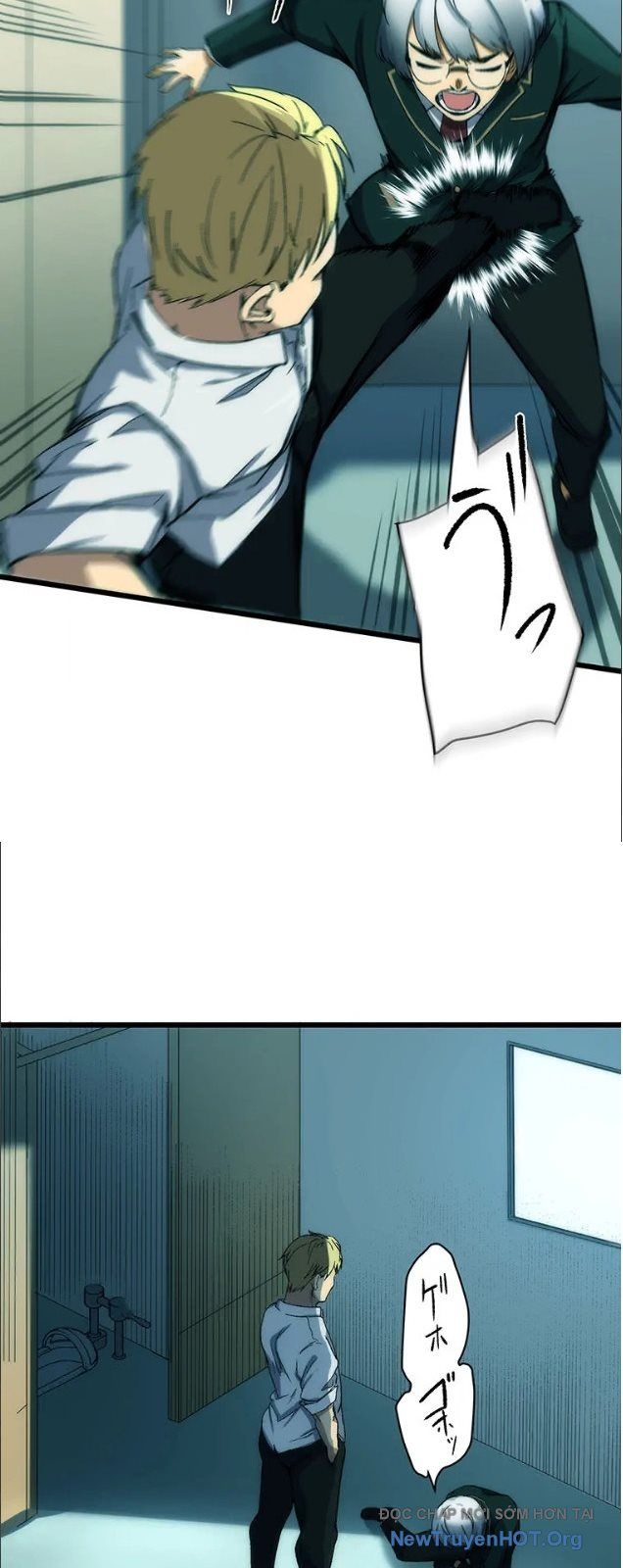 Quỷ Hóa Chapter 1 - 54