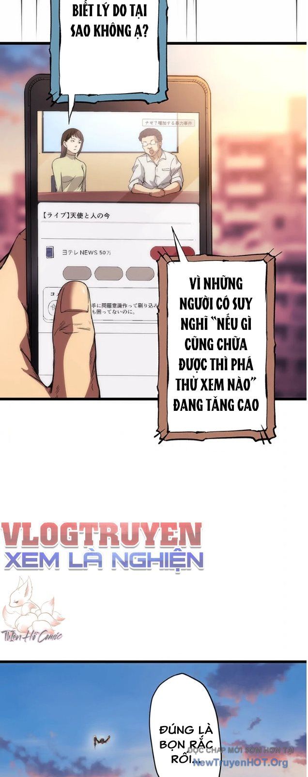 Quỷ Hóa Chapter 1 - 70
