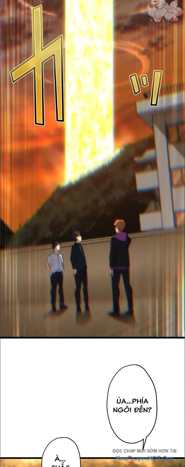 Quỷ Hóa Chapter 1 - 83