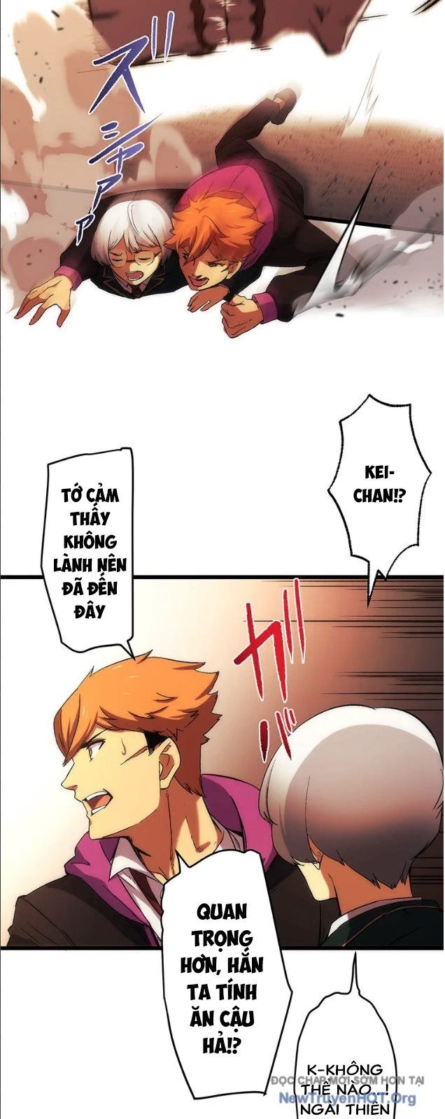 Quỷ Hóa Chapter 1 - 96