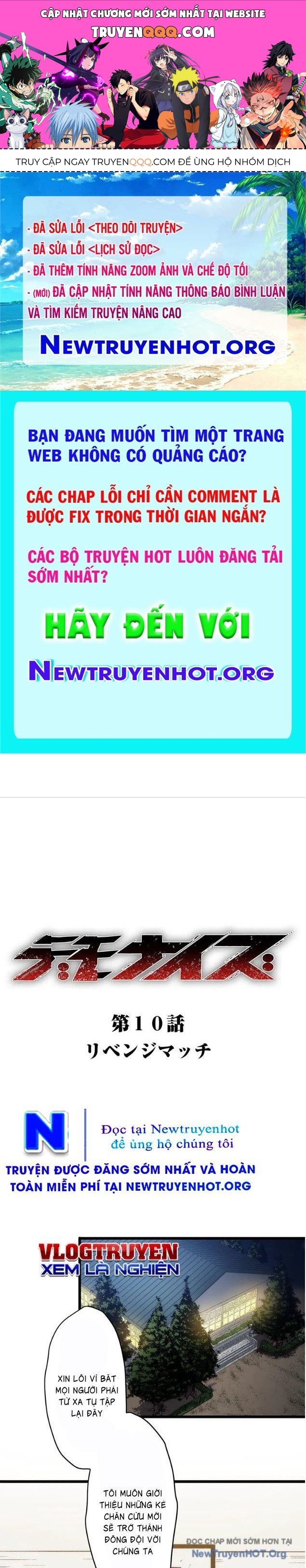 Quỷ Hóa Chapter 10 - 1