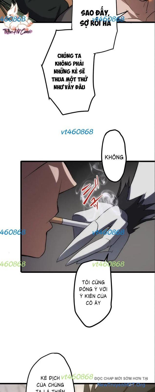 Quỷ Hóa Chapter 10 - 23