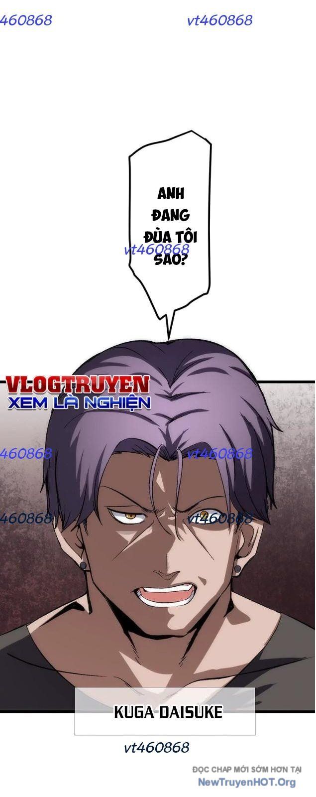 Quỷ Hóa Chapter 10 - 6