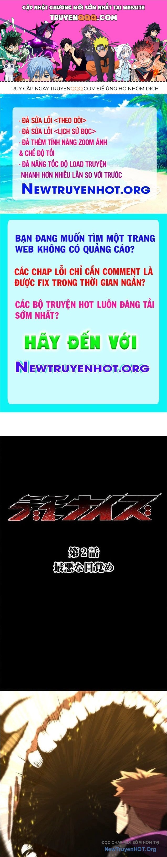 Quỷ Hóa Chapter 2 - 1