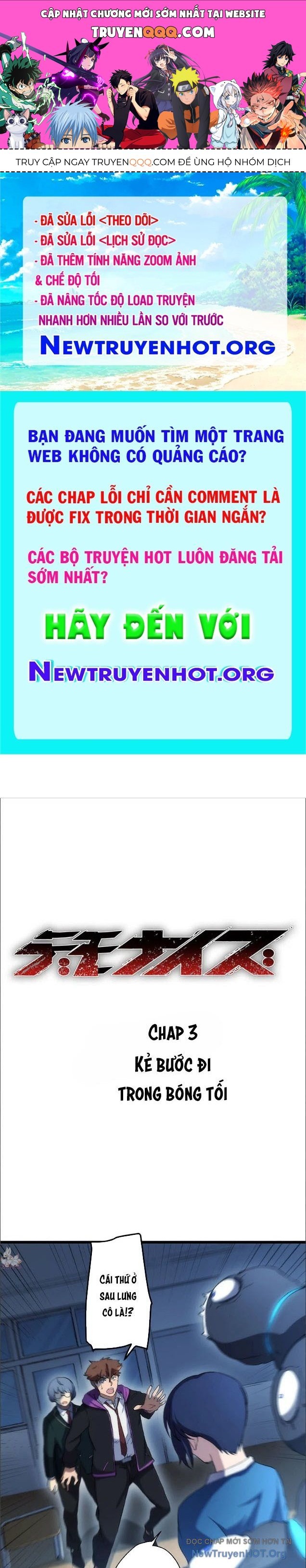 Quỷ Hóa Chapter 3 - 1