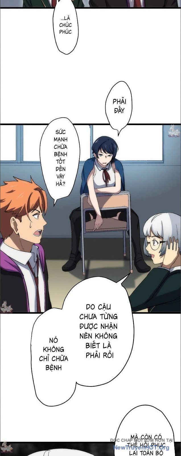 Quỷ Hóa Chapter 3 - 21