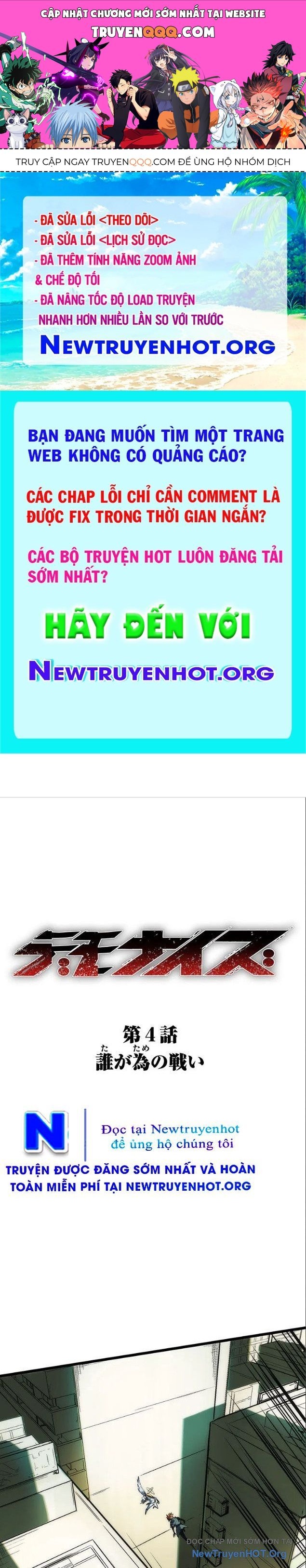 Quỷ Hóa Chapter 4 - 1