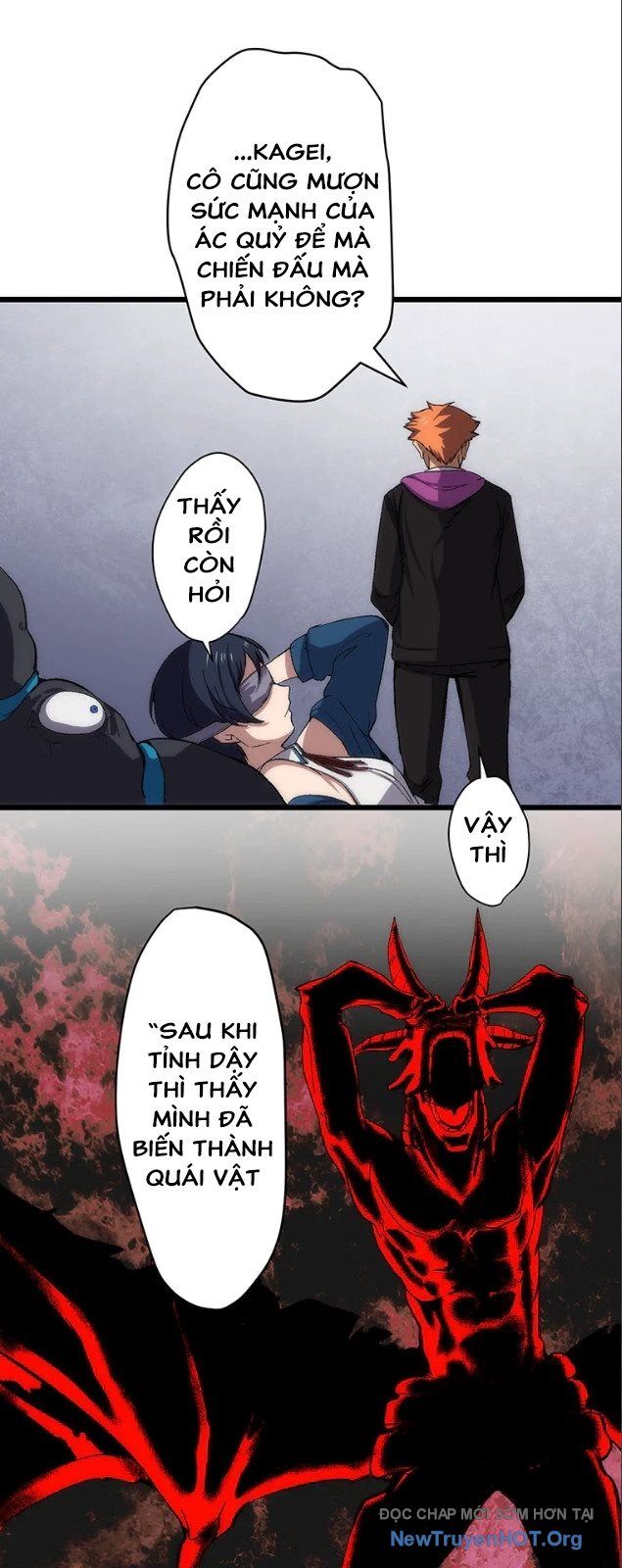 Quỷ Hóa Chapter 4 - 12