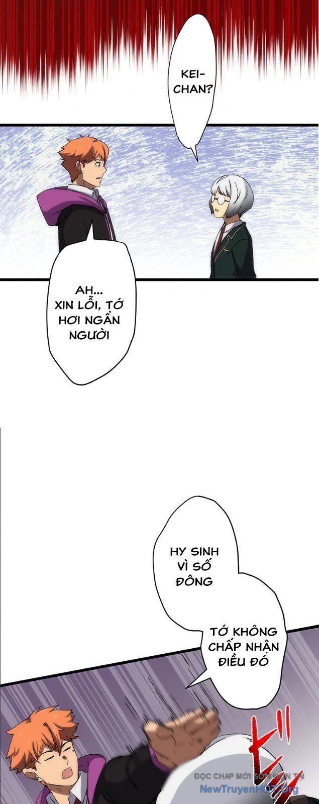 Quỷ Hóa Chapter 4 - 42