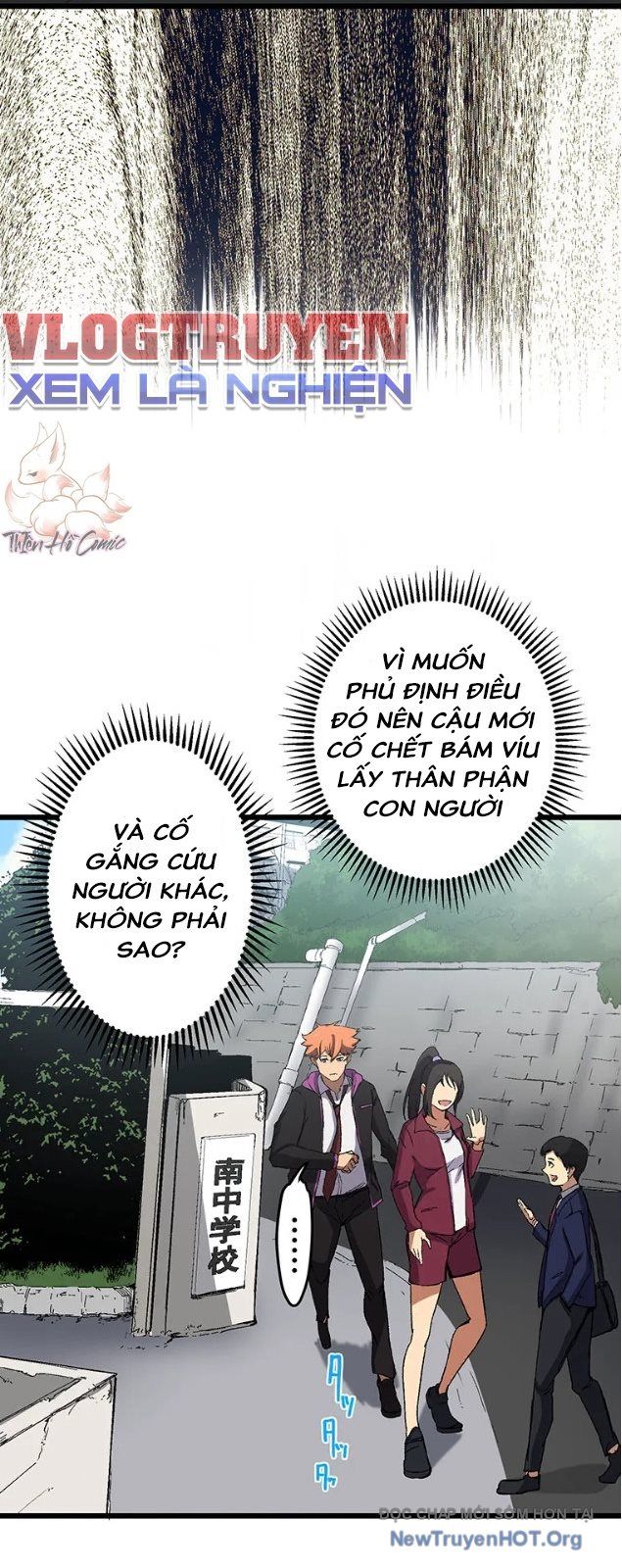 Quỷ Hóa Chapter 4 - 51