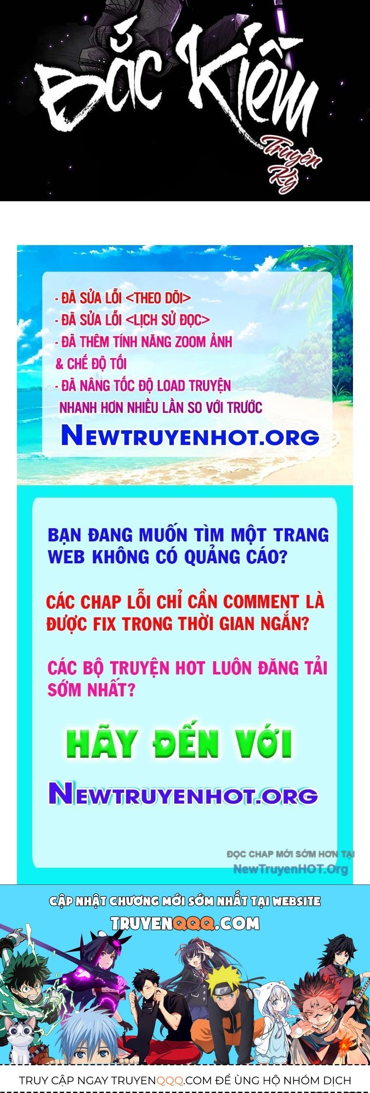 Quỷ Hóa Chapter 7 - 66
