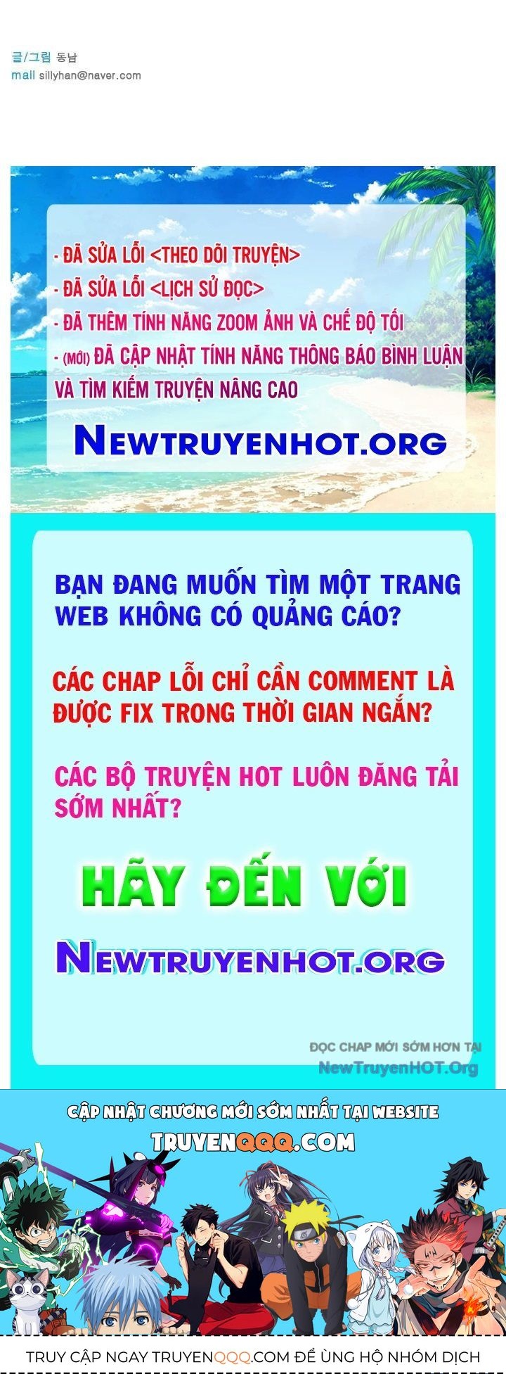 Ma Nhãn Chapter 3 - 33