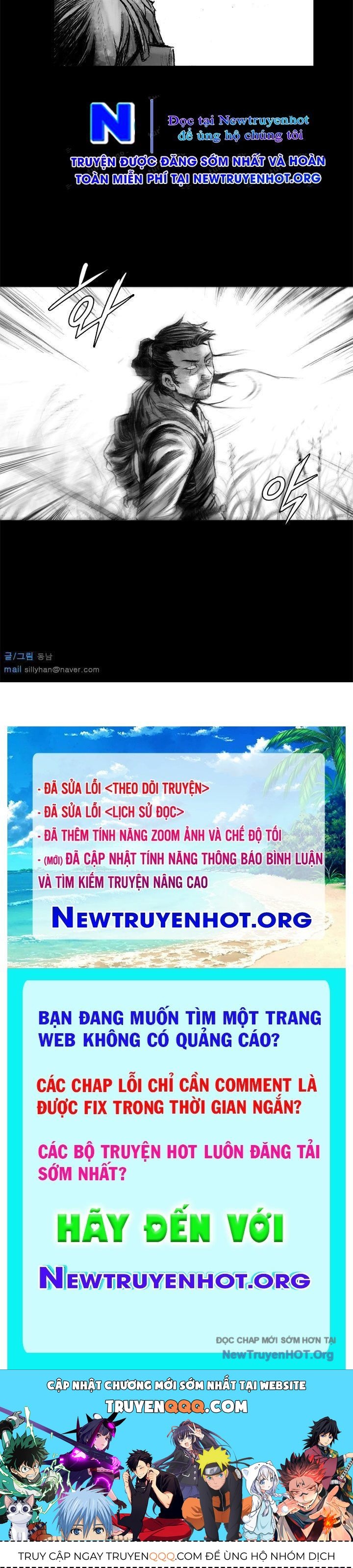 Ma Nhãn Chapter 4 - 30