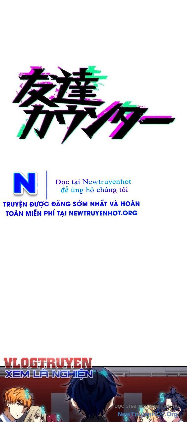 Bộ Đếm Bạn Bè Chapter 11 - 8