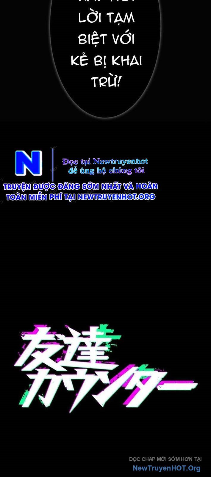 Bộ Đếm Bạn Bè Chapter 12 - 8