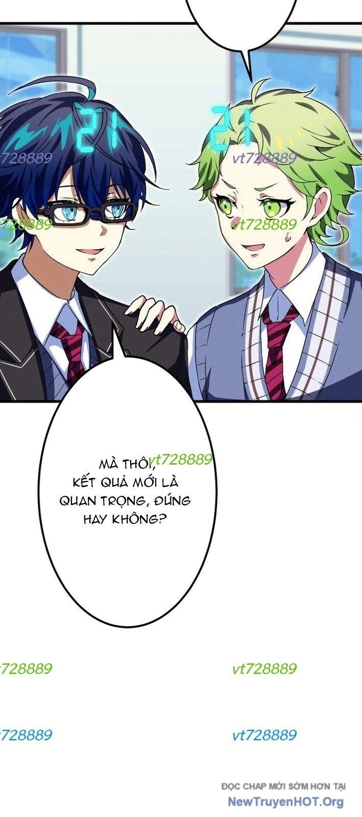 Bộ Đếm Bạn Bè Chapter 9 - 42