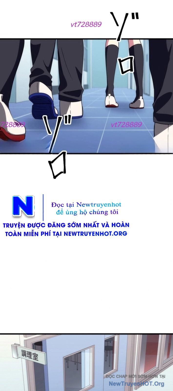 Bộ Đếm Bạn Bè Chapter 9 - 55