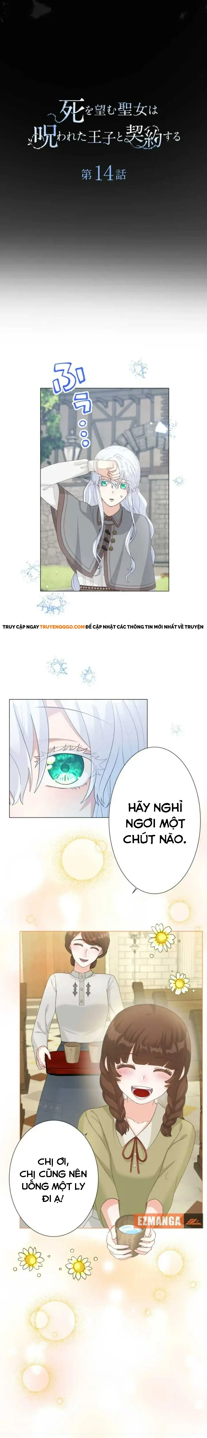 Thánh Nữ Mong Ước Cái Chết Với Hoàng Tử Bị Quyền Rủa Chapter 14 - 4