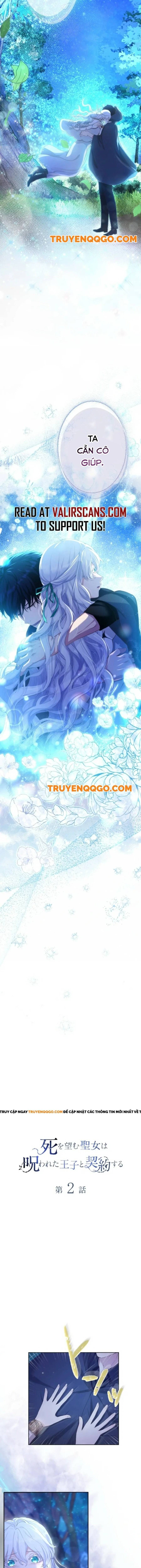 Thánh Nữ Mong Ước Cái Chết Với Hoàng Tử Bị Quyền Rủa Chapter 2 - 3