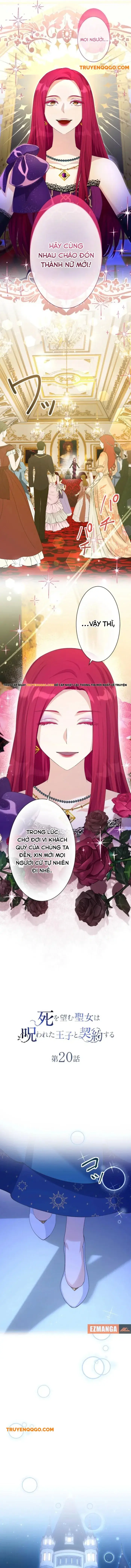 Thánh Nữ Mong Ước Cái Chết Với Hoàng Tử Bị Quyền Rủa Chapter 20 - 4