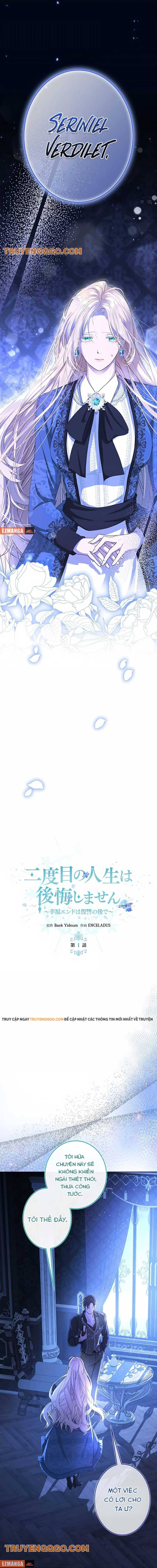 Cái Kết Hạnh Phúc Sau Khi Trả Thù Chapter 1 - 5