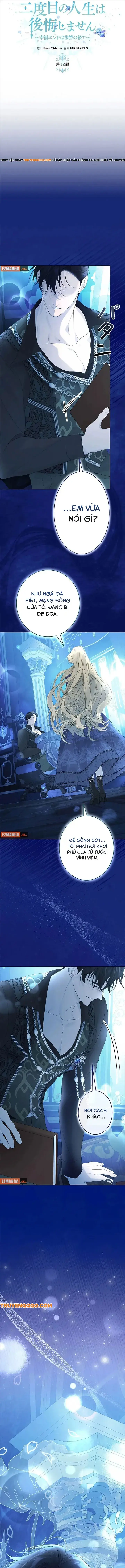 Cái Kết Hạnh Phúc Sau Khi Trả Thù Chapter 12 - 6