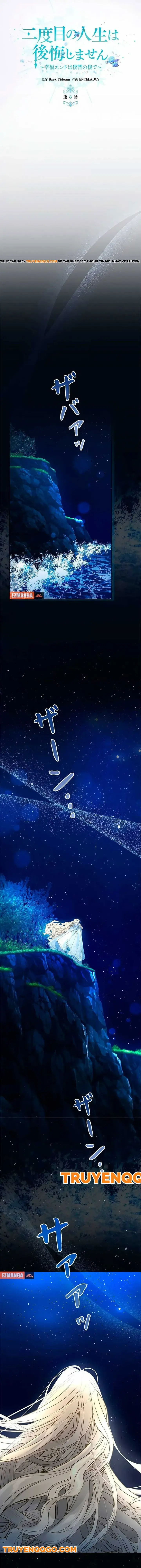 Cái Kết Hạnh Phúc Sau Khi Trả Thù Chapter 8 - 10