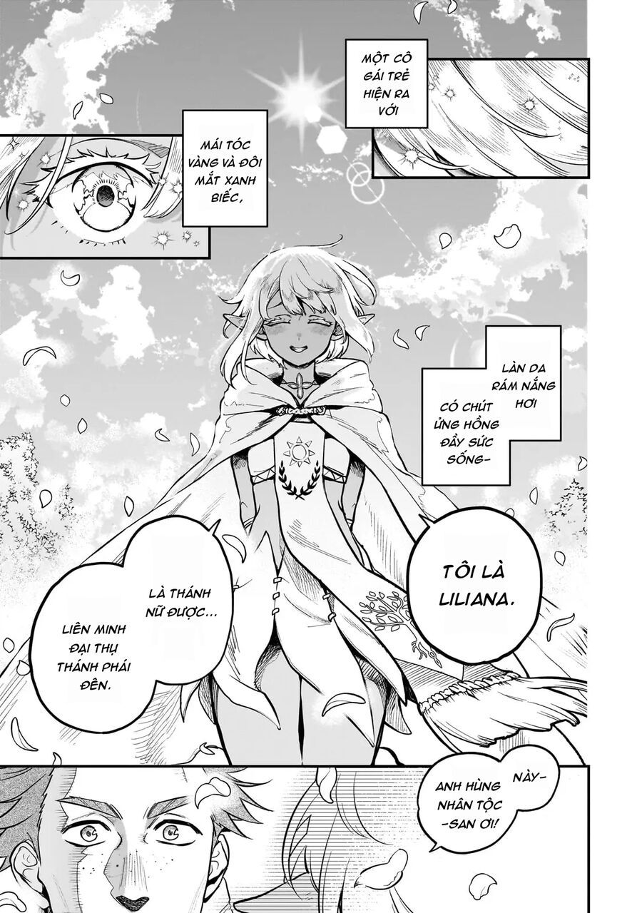 Dainana Maouji Jilbagias no Maou Keikokuki Chapter 14 - 11