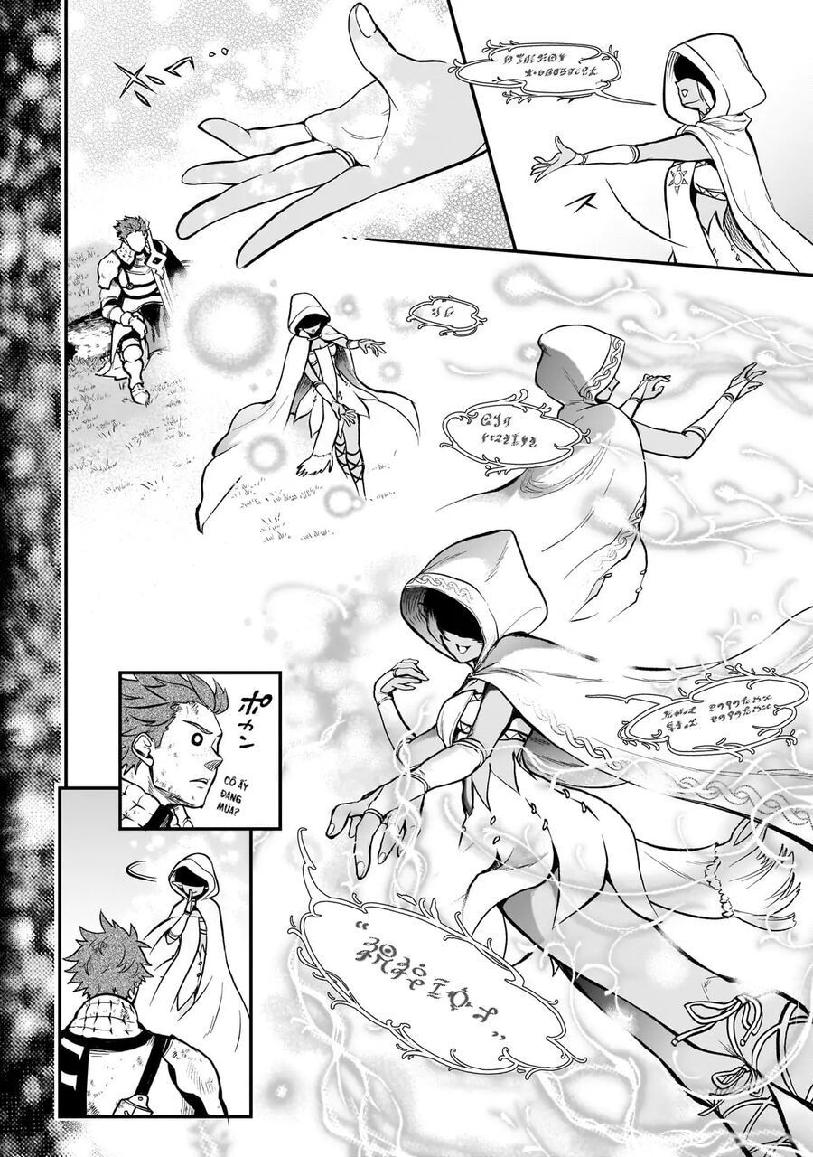 Dainana Maouji Jilbagias no Maou Keikokuki Chapter 14 - 8