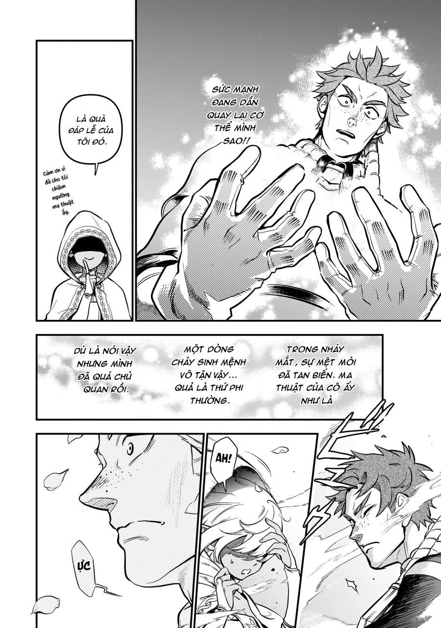 Dainana Maouji Jilbagias no Maou Keikokuki Chapter 14 - 10