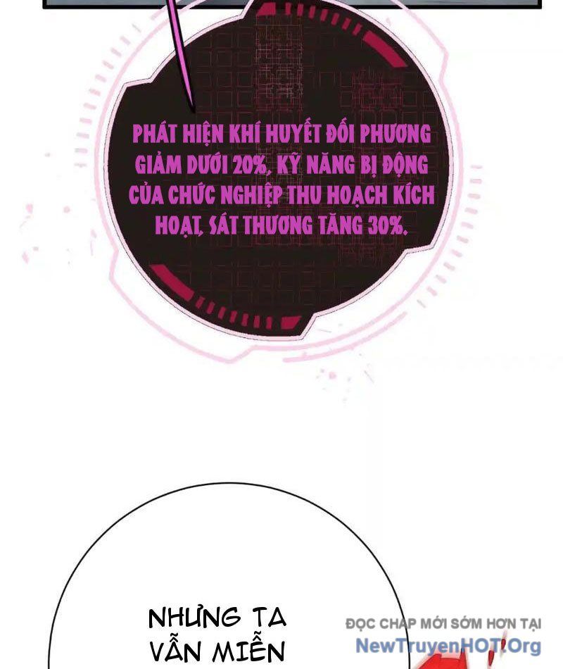 Trùng Sinh Ta Có Được Hệ Thống Không Cấp Chapter 1 - 107