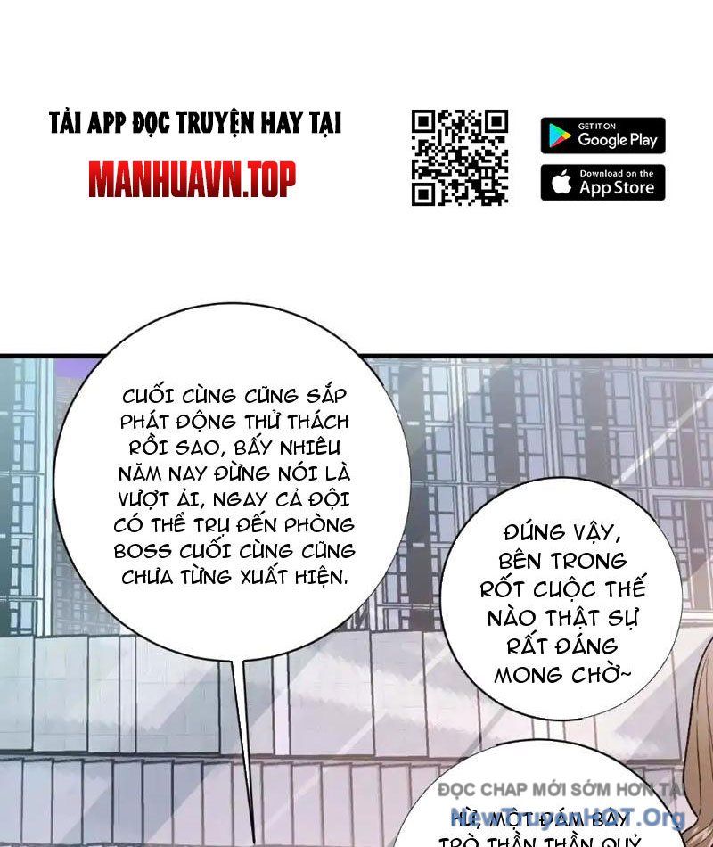 Trùng Sinh Ta Có Được Hệ Thống Không Cấp Chapter 1 - 17